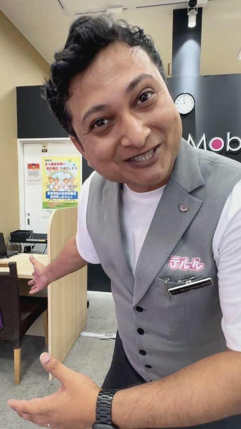 スマホのプロにおまかせください！