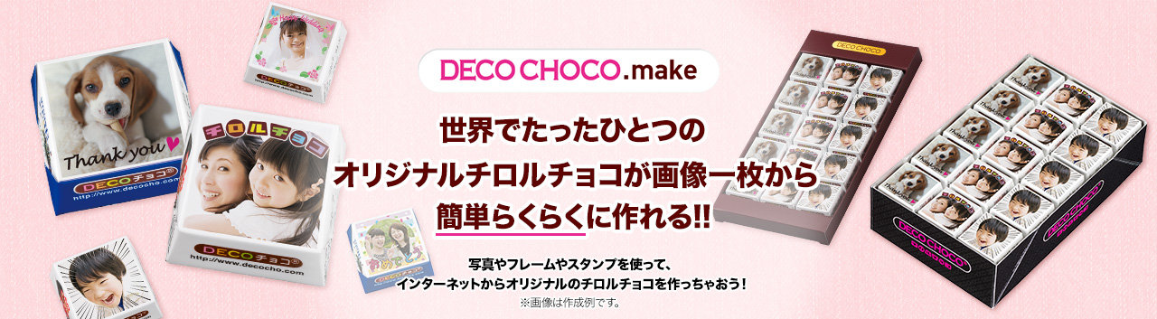 ⑥