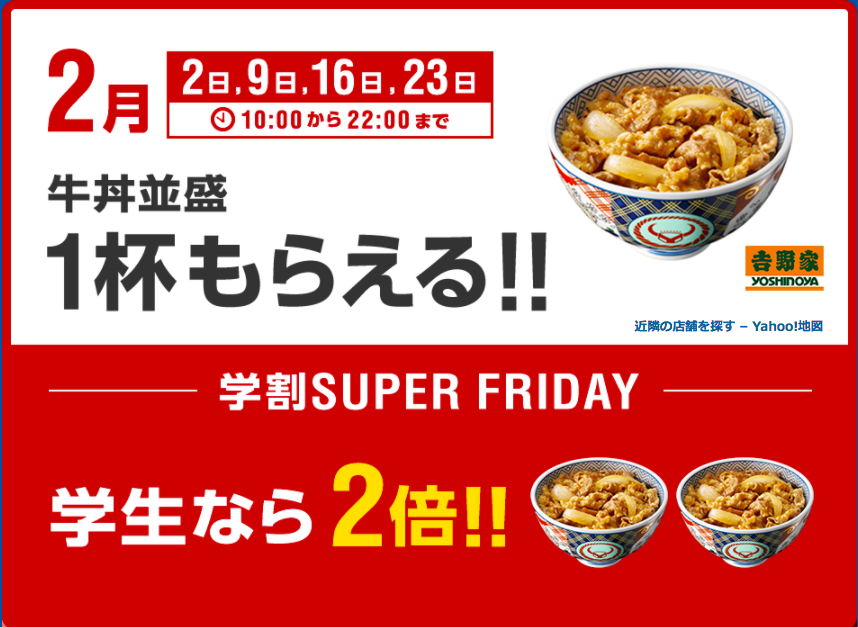 スクリーンショット 2018-02-01 14.37.08