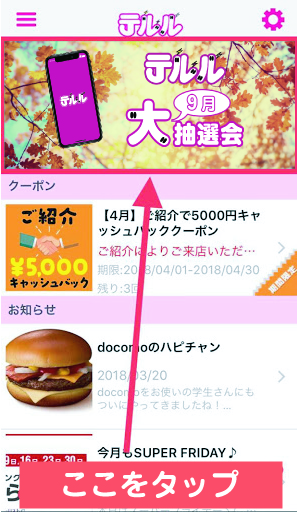 post_info0