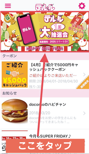 post_info1_202001