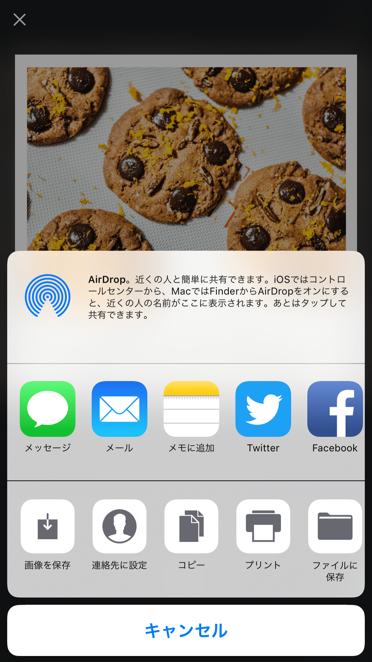 誰でも簡単にデザインが作れる「Canva」で、インスタをオシャレに変身！5