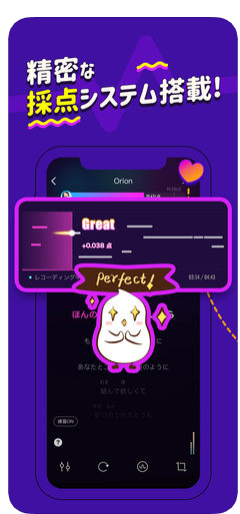 カラオケ好きにおすすめ！Pokekara(ポケカラ)を使いこなそう3 