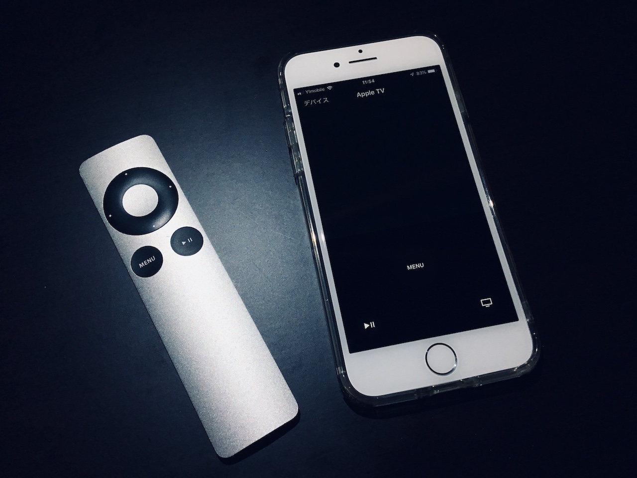 AppleTVをiPhoneで操作出来る「Remoto」アプリのススメ1