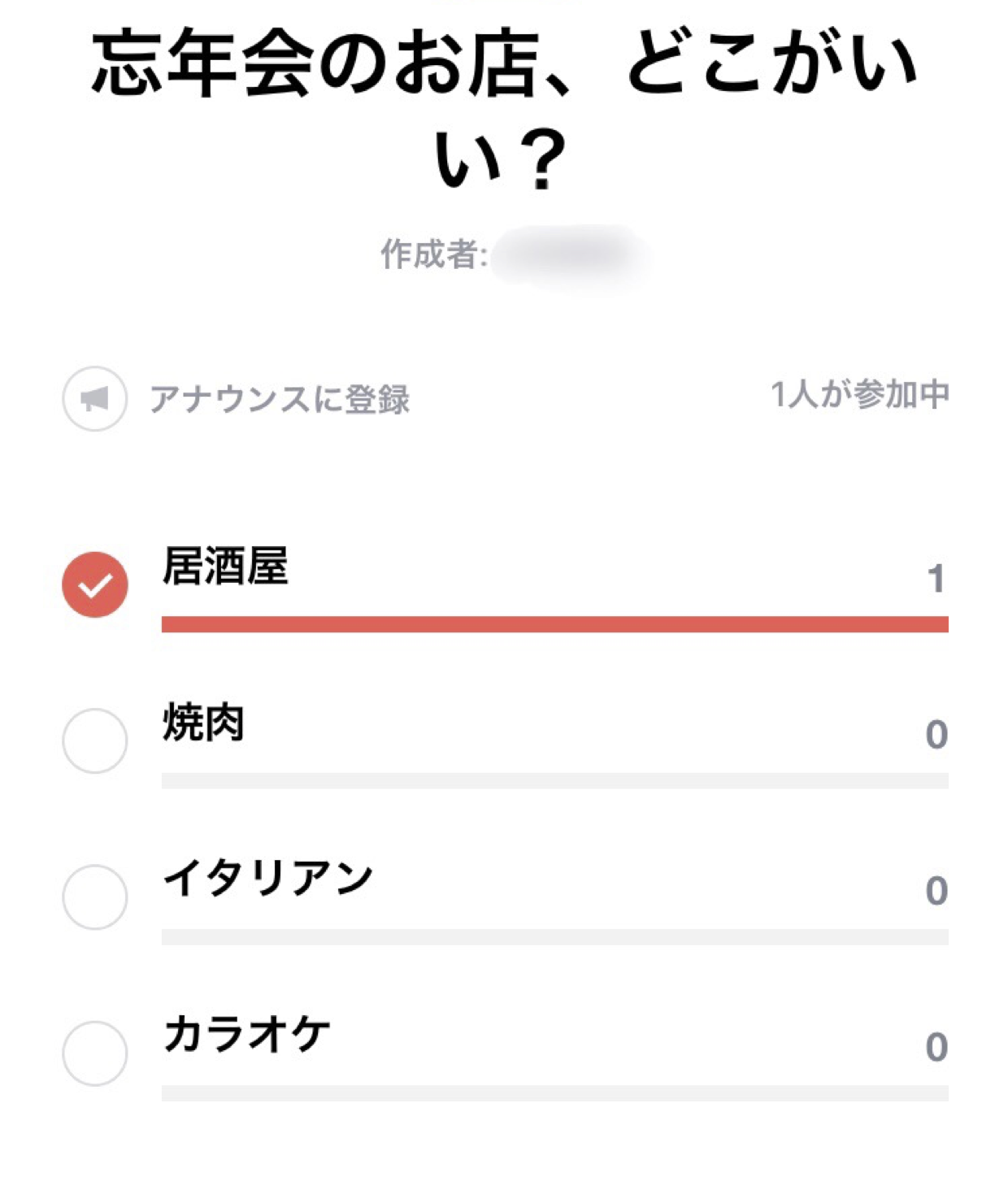  alt=