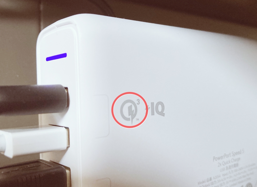スマホを素早く充電！クイックチャージを使いこなせ！3