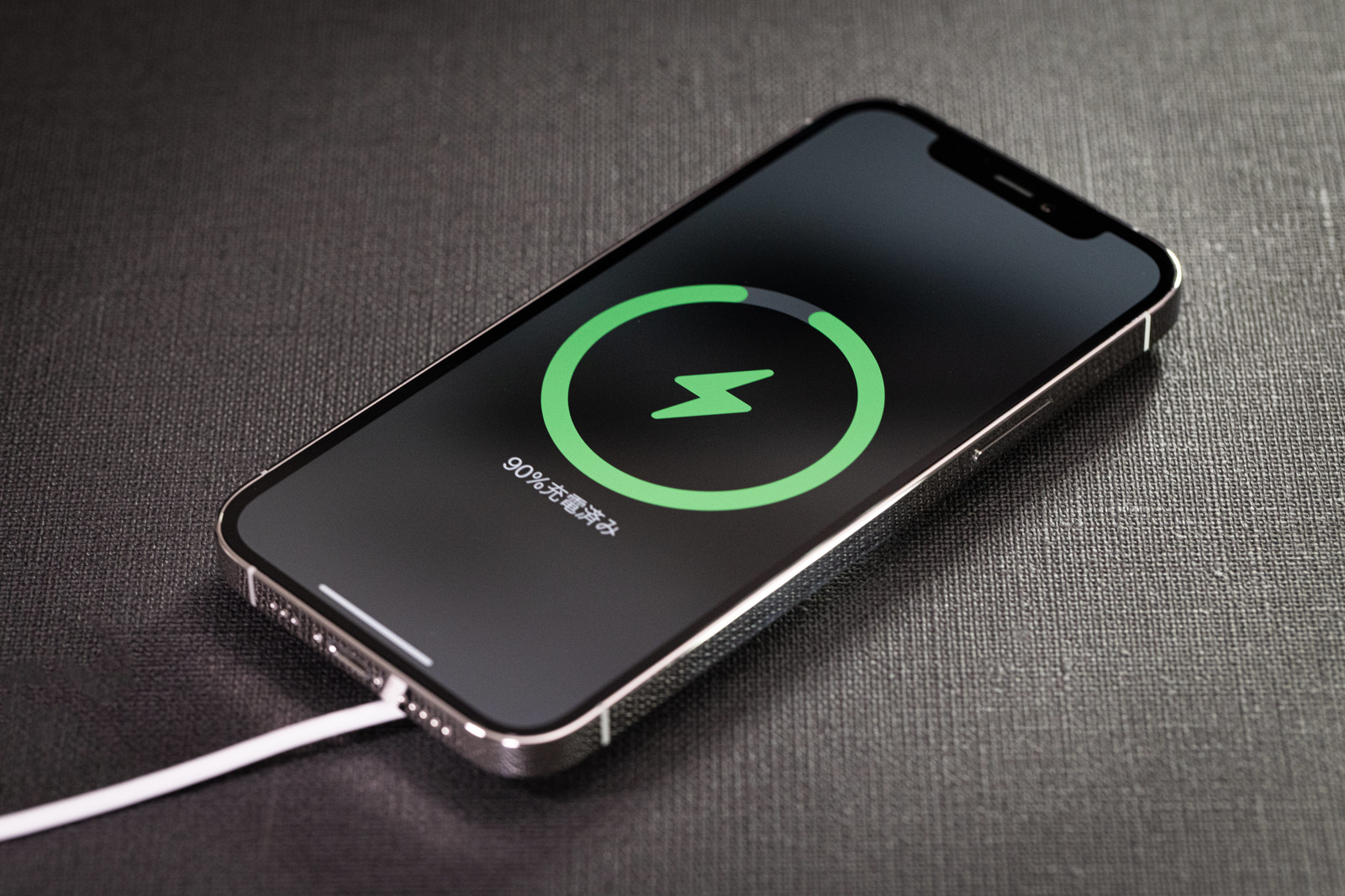 スマホも寒いのが苦手？冬のバッテリーの持ちを改善する方法 まとめ3
